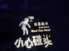 -宝晶宫旅游景区