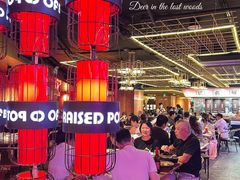 -啫神·广州地标美食(北京路店)