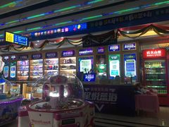 -星悦蓝海欢乐园(石路天虹店)