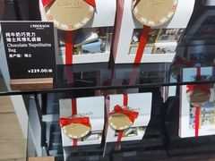 -Laderach 莱德拉(上海环贸iapm店)