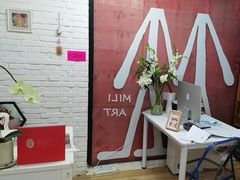 -米秝艺术Mili Bloom(天山校区)