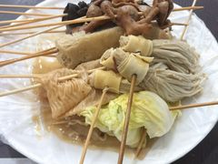 -郭记小街麻辣烫(南小街总店)