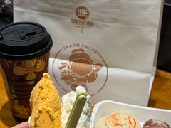 -陕拾叁-西安糕点(北院门创始店)