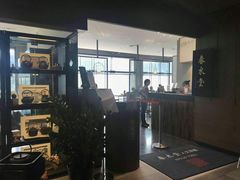 -春水堂人文茶馆(松烟文创店)