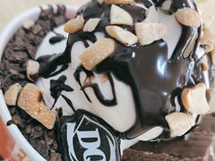 -DQ·蛋糕·冰淇淋(红旗街万达店)