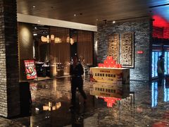 -鼎膳常火锅(华阳店)