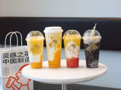 -喜茶(北京五棵松华熙店)