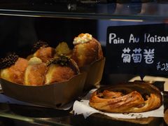 -TonTon(永康路店)