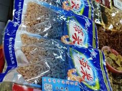 -大连双兴商品城