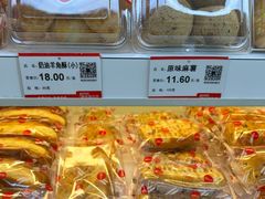 -静安面包房(凌云路店)