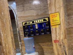 -益健·足疗汗蒸SPA(芙蓉广场店)