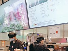 -霸王茶姬(上海静安大悦城店)