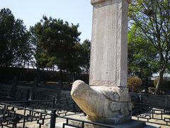 -卢沟桥文化旅游区
