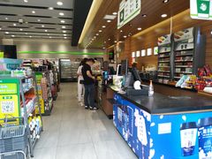 -today便利店(汉街店)