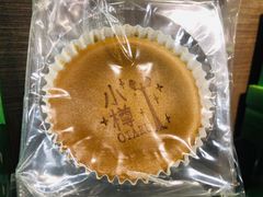 -茶和々(茶和々 小樽店)