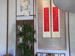 -路小缦·珍馐美馔(市心北路店)