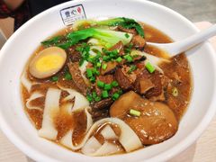 -I-YOU面缘·仁和新城店