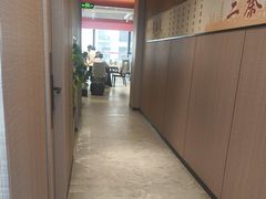 -李记搅团•非遗陕菜(三桥店)
