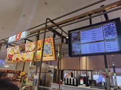 -煎饼正传(万象城店)