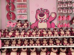 -紫荆广场·花漫里