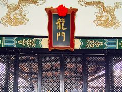 -清代四川贡院