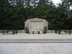 -宋庆龄陵园