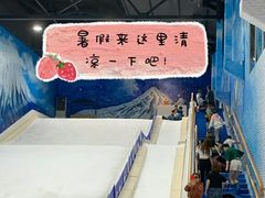 -Mr·Kuma酷么先生雪之乐园