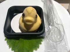 -海底捞火锅(璞丽中心店)
