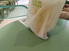 -丘大叔柠檬茶(乐峰广场分店)