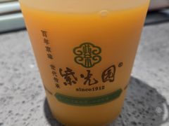 -紫光园(燕郊总店)