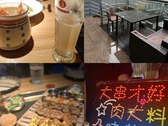 -雪熊精酿·哈尔滨烧烤酒馆(非遗大串店)