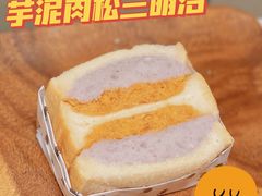 -沁屋面包店(人民东路店)