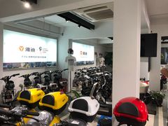 -雅迪电动车(北艾路店)