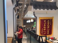 -胡烤乱串(枣园店)