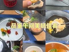 -华道钰善阁