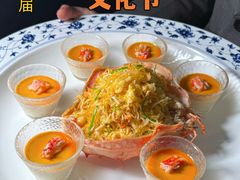 -许家菜.艺创菜(仁和新城店)