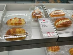 -红花点心局(大观园店)