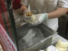 -上海虹口糕团食品厂(欣兴店)