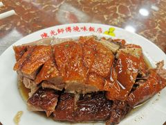 -陈光记烧腊店(罗保博士街店)