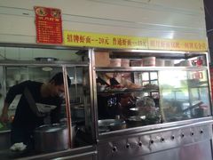 门面-明月虾面(厦禾路店)