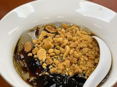 冰粉-王家味 - Wángjiā wèi