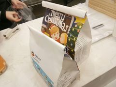 -爸爸糖吐司面包(郑州正弘城店)