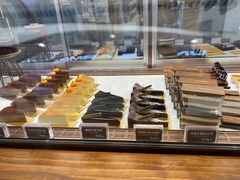 -Ninethirty by Awfully Chocolate(天环广场店)