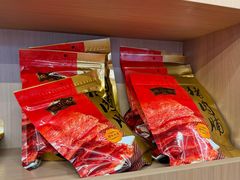 -非遗·老山合·潮汕特产猪头粽(龙眼南店)