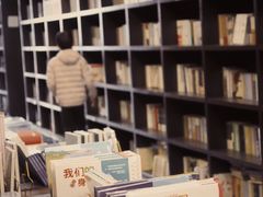 -钟书阁(松江泰晤士小镇店)