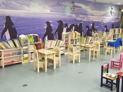 -深圳少年儿童图书馆