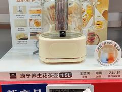 -山姆会员商店(上海浦东店)