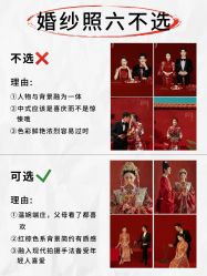 -伊诺摄影(徐州优选店)