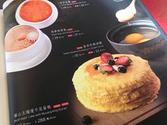 -羲和雅苑•北京烤鸭(平安国际金融中心店)