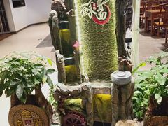 -吕纪蘇面(保利广场店)